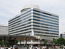 本社が入る東京交通会館ビル