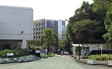Tokyo Institute of Technology Suzukakedai Campus.JPG