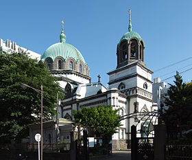 Immagine illustrativa della sezione Tokyo Resurrection Cathedral