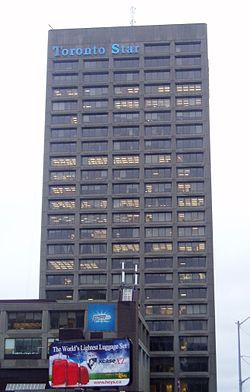 Toronto Star Building.JPG
