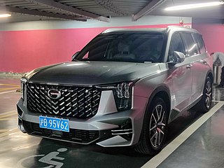 <span class="mw-page-title-main">Trumpchi GS8</span> Chinese mid-size SUV