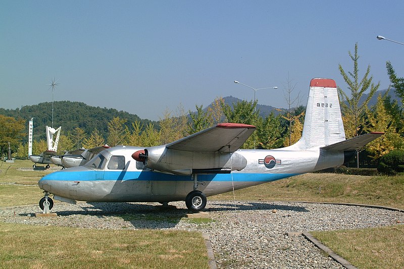 File:U-9 Aero Commander (3222431765).jpg