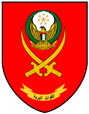 United Arab Emirates Army
