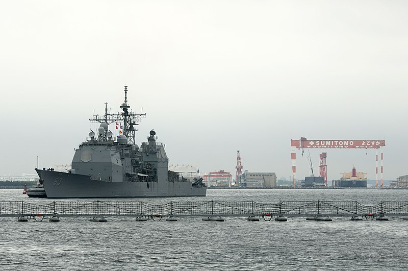 File:US Navy 110822-N-SF508-069 The USS Cowpens sails into the Yokosuka harbor after its summer patrol.jpg