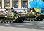 Ukrainian BMD tanks, Independence Day parade in Kiev.JPG