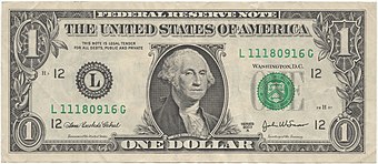 US dollar (series 2003) with green serial number