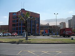 Arturo Prat University (Main campus from Chile)