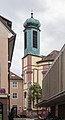 : Deutsch: Turm der Universitätskirche in Freiburg