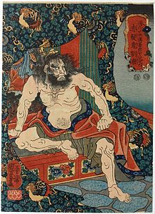 Utagawa Kuniyoshi - Shui Hu Chuan  - Liu Tang 2.jpg