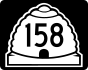 Маркер State Route 158