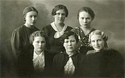 Руководство Тартуского Русского женского клуба, 1937 год