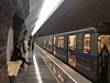 Verkhnie Likhobory Moscow Metro March '18 02.jpg