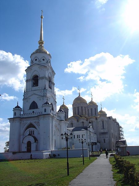 File:Vladimir Assumption Cathedral 2.jpg