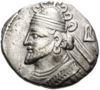 Vologases II coin.png