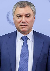 Vyacheslav Volodin 2018-01-25 (cropped).jpg