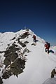 Deutsch: Waldhorn 2702 m, Steiermark, Ennstal English: Waldhorn 2702 m, Schladminger Tauern, Austria, Styria