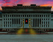 The Apple store in the Carnegie Library of Washington D.C. maintains the building's historic exterior design. When the Apple logo goes red..... -DC -applecarnegielibrary -WearAMask -SonyAlpha (50696381517).jpg