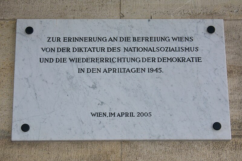 File:Wien01 Rathausplatz001 Rathaus 2018-03-17 GuentherZ GD Befreiung Wiens 0382.JPG