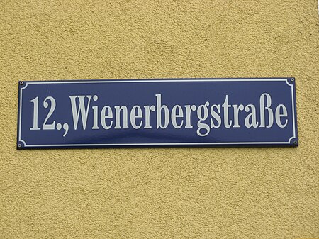 Wienerbergstraße 01