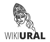 Logotipo do concurso e eventos WikiUral