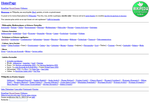 Page d'accueil de la Wikipédia francophone le 31 juillet 2002.