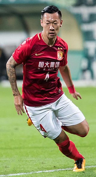 <span class="mw-page-title-main">Xu Xin (footballer)</span> Chinese footballer (born 1994)