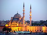 List Of Mosques