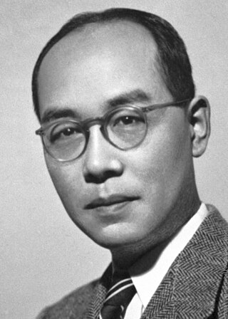 <span class="mw-page-title-main">Hideki Yukawa</span> Japanese theoretical physicist