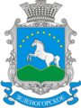 Герб