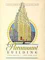 "Paramount Building" "Times Square New York City" ad in Motion Picture News (March 6, 1926 to April 24, 1926) (page 622 crop).jpg