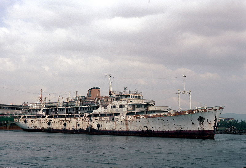 File:"Rodos" - Eleusis, 1986.jpg