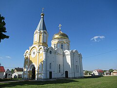 Църква „Възнесение Господне“