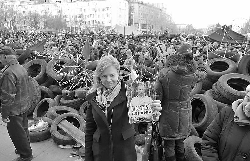 File:Иллюстрация из книги книги Анастасии Федоренко «Путин. Узор на заиндевевшем окне Украины. Что дальше?» 09.jpg