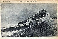 Florida ECR trein in een storm in 1912