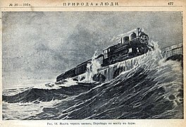 Florida ECR train in a storm in 1912