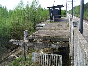 Балкон крупным планом, вид в сторону Санкт-Петербурга