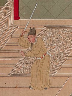 <span class="mw-page-title-main">Emperor Wenxuan of Northern Qi</span> Emperor of Northern Qi