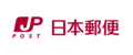 2012年7月13日 (金) 04:27時点における版のサムネイル