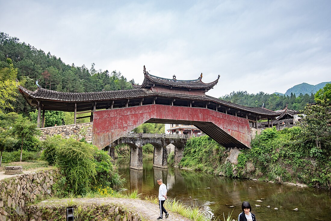 泰顺廊桥