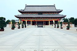 永慶寺