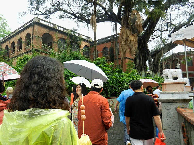 File:鼓浪嶼 Gulangyu Island - panoramio.jpg