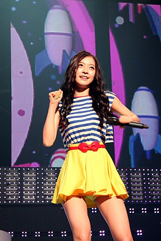 <span class="mw-page-title-main">Ah Young</span> South Korean singer and actress