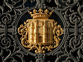 Screen door of the Mons Royal Theater with the Coat of Arms of the city.