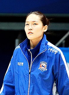 Choi Eun-sil South Korean basketball player