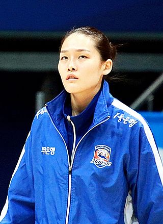 <span class="mw-page-title-main">Choi Eun-sil</span> South Korean basketball player