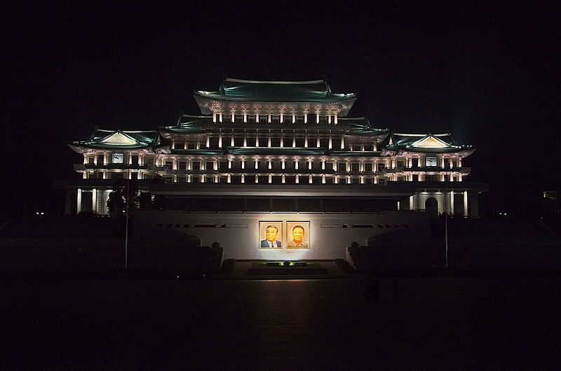 File:1796 - Nordkorea 2015 - Pjöngjang - Grosser Studienpalast (22990228081).jpg