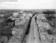 Vedere a străzii 1 Meshchanskaya de la Turnul Sukharev spre Krestovskaya Zastava.  1914