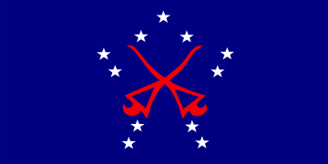 La segunda bandera propuesta