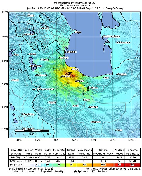 File:1990 Manjil–Rudbar earthquake shakemap.jpg