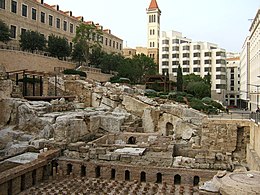 الحمّامات الرومانية في بيروت
